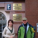z Pania Iwona, polska konsul, przed ambasada w Rydze